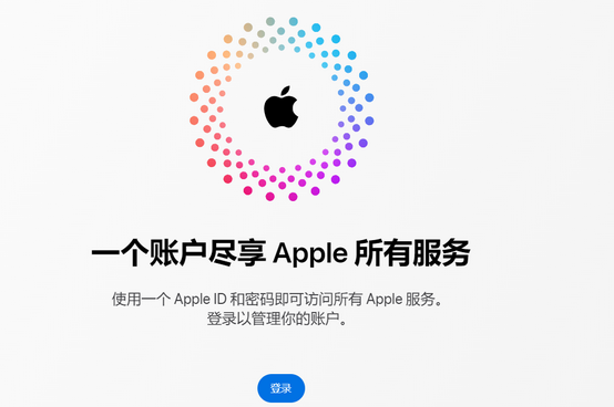 广宗iPhone维修中心分享iPhone下载应用时重复提示输入账户密码怎么办 