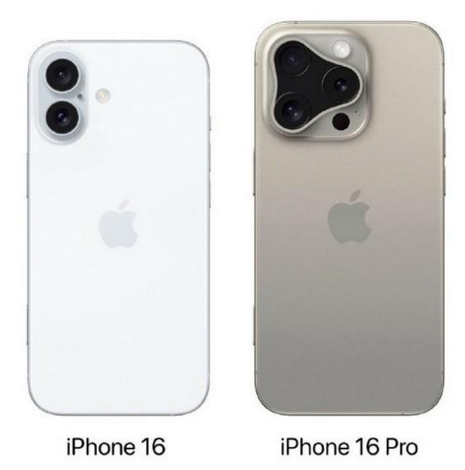 广宗苹果16维修网点分享iPhone16系列提升明显吗