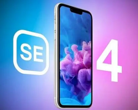 广宗苹果SE维修分享iPhoneSE受众群体是哪些 