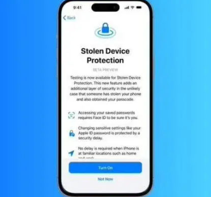 广宗苹果授权维修店分享被盗设备保护功能开启方法