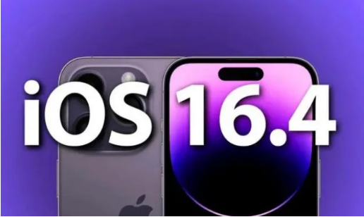 广宗苹果14维修分享：iPhone14可以升级iOS16.4beta2吗？ 