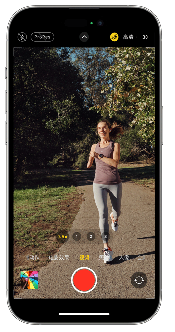 广宗苹果14维修店分享iPhone 14 机型使用“运动模式”拍摄更稳定的视频 