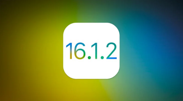 广宗苹果维修分享iOS 16.2有Bug能降级吗？ iOS 16.1.2已关闭验证 