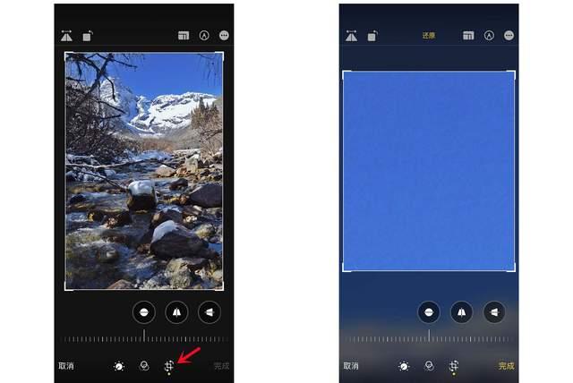 广宗苹果手机维修分享iPhone手机如何使用裁剪功能隐藏照片 