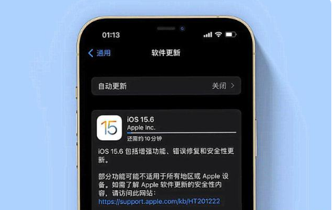 广宗苹果手机维修分享iOS 15.6续航怎么样 