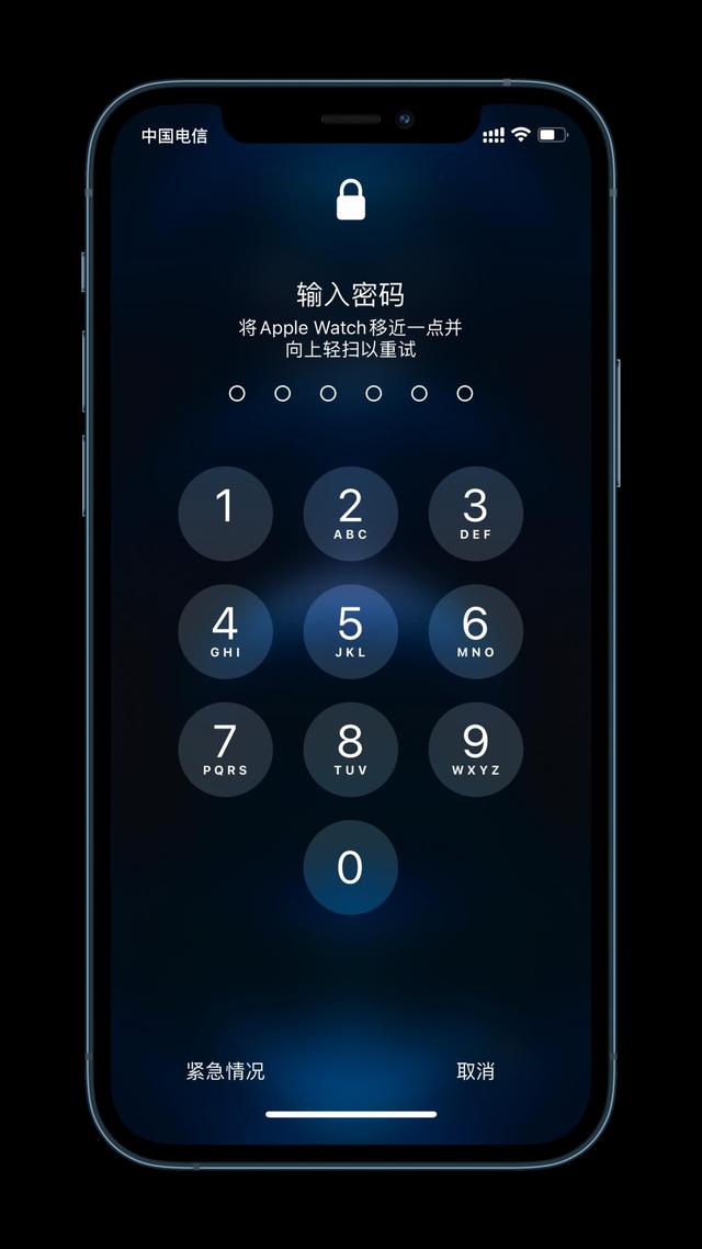 广宗苹果手机维修分享Apple Watch解锁iPhone功能效果怎么样 