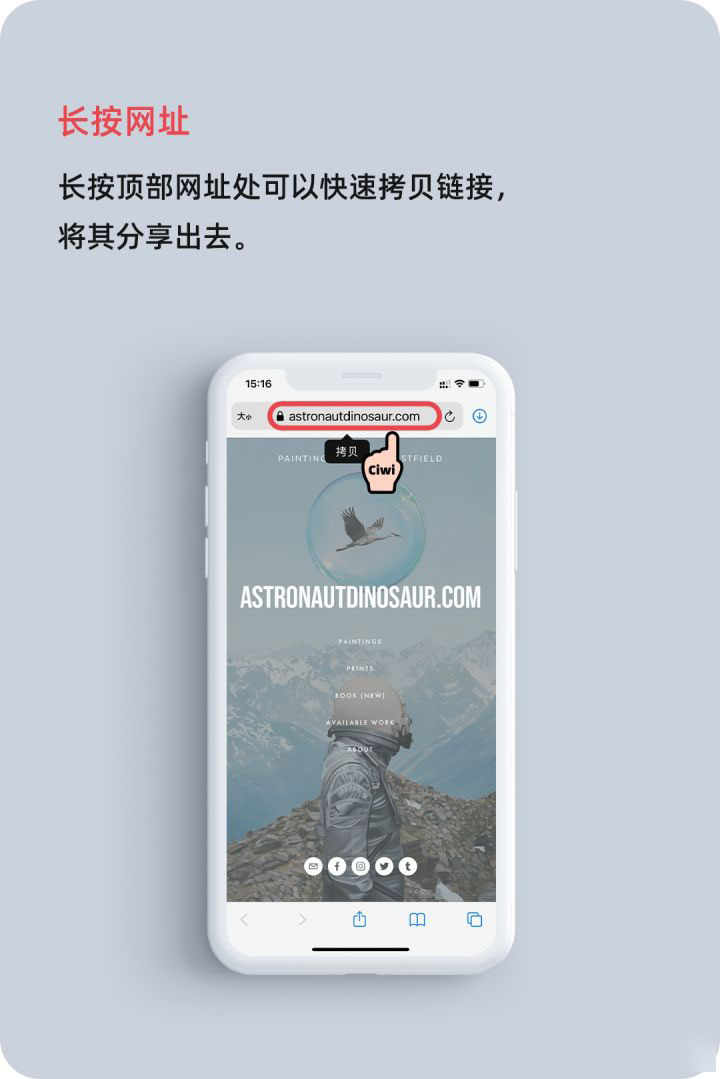 广宗苹果手机维修分享iOS 14 教程 
