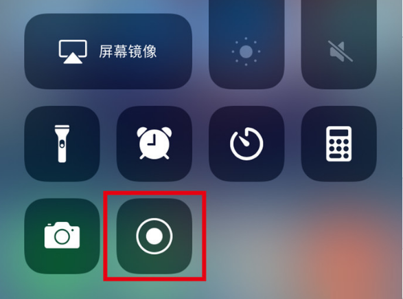 广宗苹果手机维修分享iPhone12录屏方法教程 