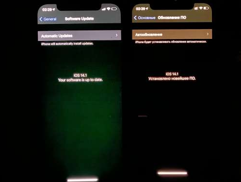 广宗苹果手机维修分享iPhone12问题汇总 