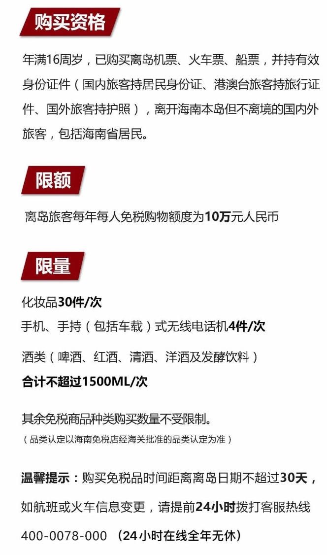 广宗苹果手机维修分享琼版 iPhone 12 售价 4784 元起，如何才能买到 