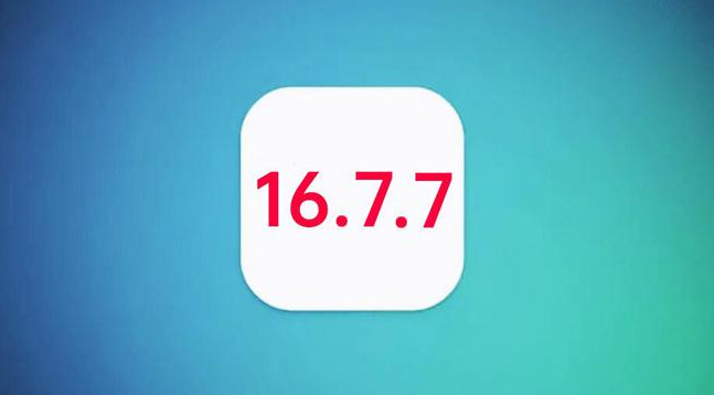 广宗苹果手机维修分享iOS 16.7.7正式版升级_iOS 16.7.7 正式版一键刷机教程 
