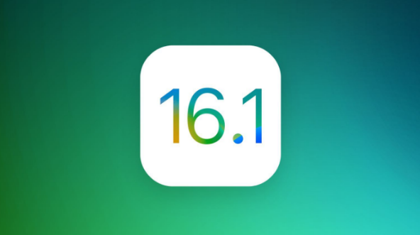 广宗苹果手机维修分享iOS 16.1 RC版升级_iOS 16.1 RC版一键刷机教程 